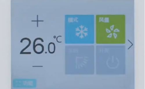 精工精心 - 空調(diào)首次使用遇到“問題”？解決方法來啦~